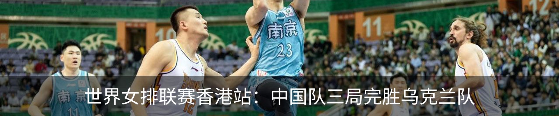 内页banner