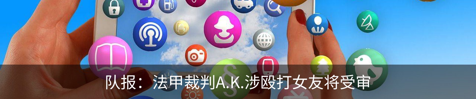 内页banner