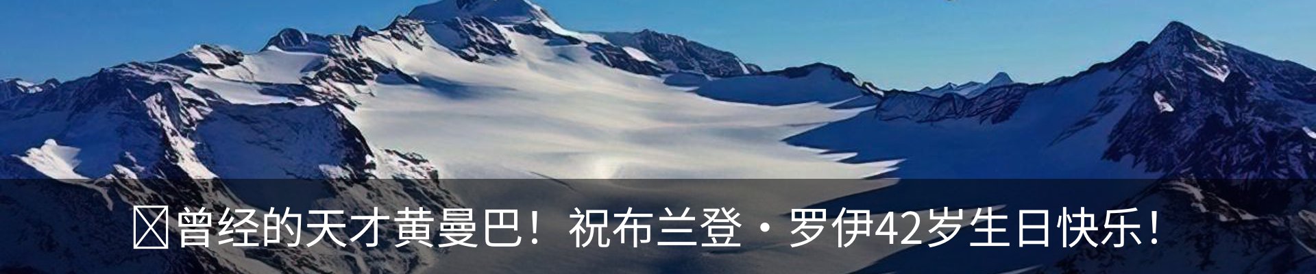内页banner